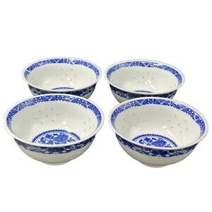 4 LeBlue House Blue White Porcelain Asian Bowls for Rice Soup Dessert 5 Inches